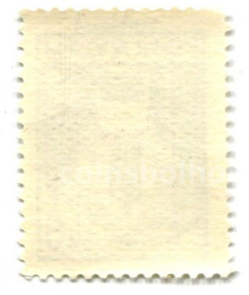 Марка Царь Децебал (крепость Дева) 1972 год Румыния