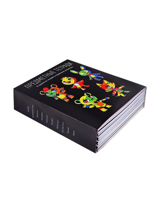 Набор предметных тетрадей Calligrata «Неоновые звери», 10 предметов, 48 листов, со справочным материалом, обложка из мелованного картона, неоновая...