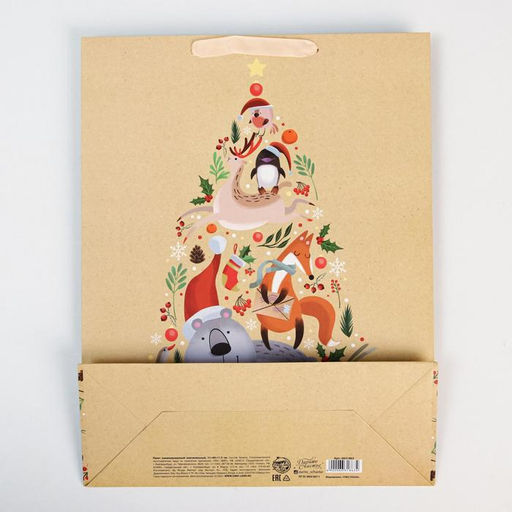 Пакет подарочный новогодний ламинированный «Дружный хоровод», L 31 х 40 х 11.5 см