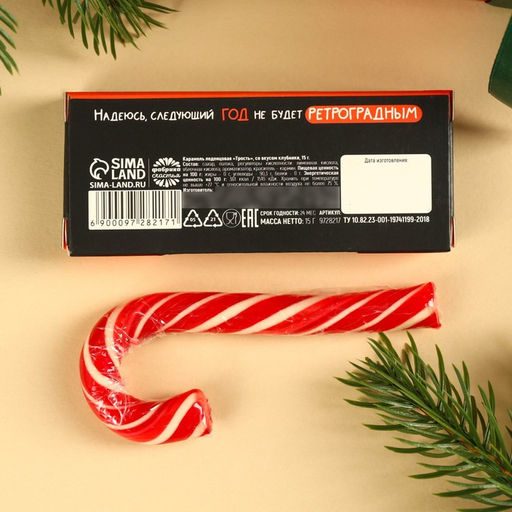 Леденец-трость Новая нервная система, со вкусом клубники, 15 г. - Simaland фото 3