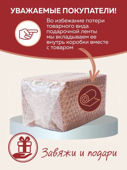 Подарочный набор косметики Beauty Box из 17-и предметов №20 - Nj фото 5