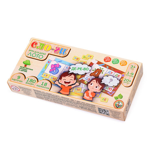 Лото деревянное Слоги - Десятое королевство фото 4