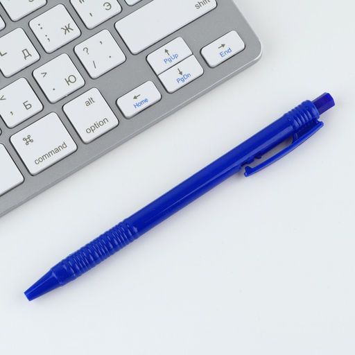 Подарочный набор, планинг-стикеры 30 л, ручка пластик Ты самая чудесная