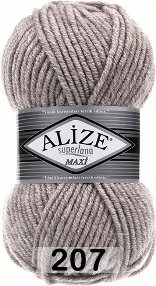 SUPERLANA MAXI - Alize фото 16