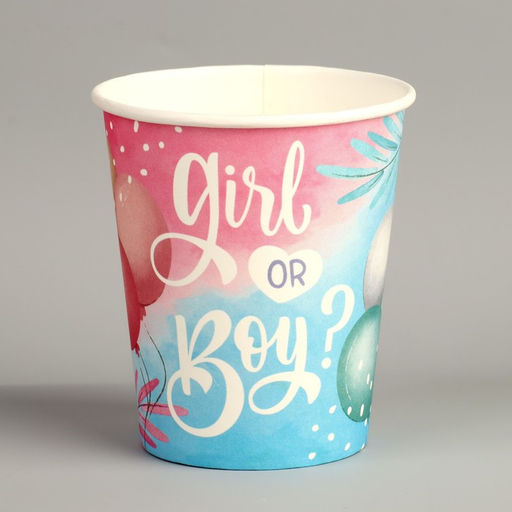 Цена за 10 шт. Стакан бумажный Девочка или мальчик, 250 мл - Страна карнавалия фото 2