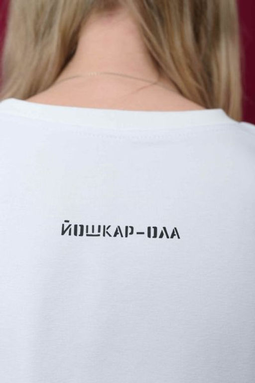Футболка оверсайз унисекс " Эрвий" белый
