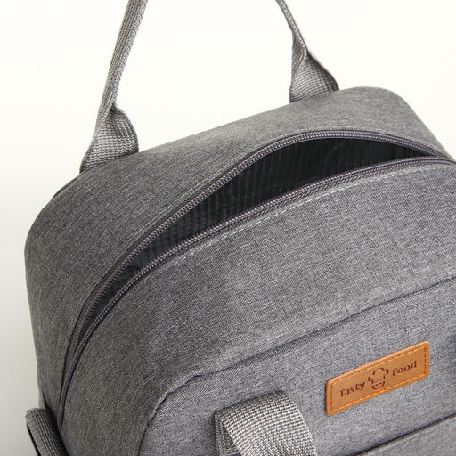 Термосумка на молнии, объём 7,8л, наружный карман, цвет серый