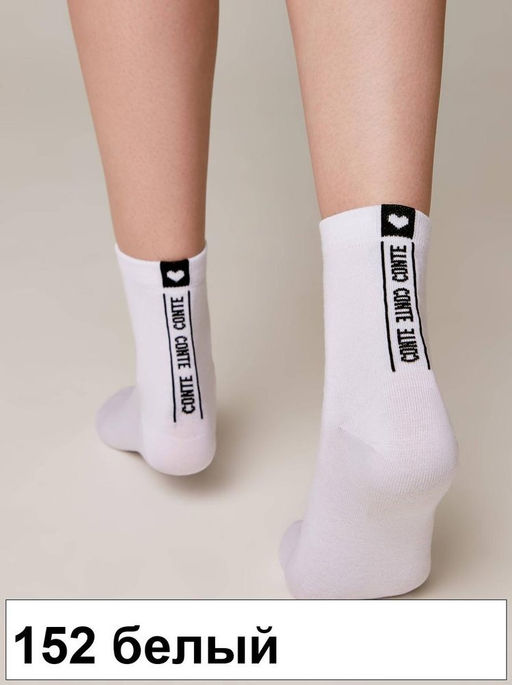 Носки жен. CLASSIC 7С-22СП (хлопок)(72/6) КСЗ - 685 темно-синий