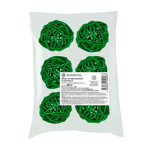 Blumentag BRF-9 Шар декоративный из ротанга d. 9 см 6 шт. №07 зеленый
