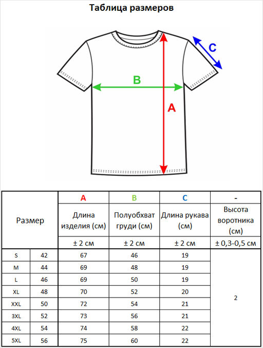 л0956 голубой 1 - Стим фото 6
