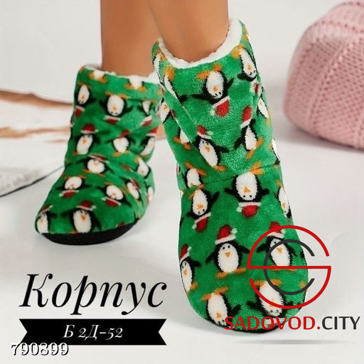 Женские тапочки для дома - Bruno фото 3