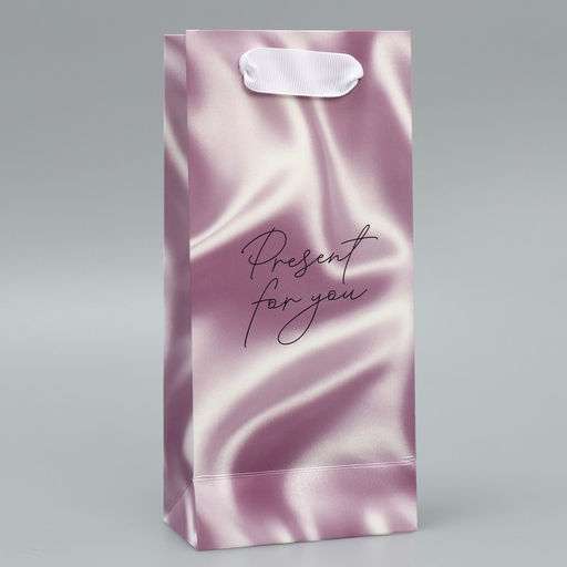 Цена за 2 шт. Пакет подарочный ламинированный, упаковка, Present for you, 10 х 22 х 6 см - Дарите счастье фото 4
