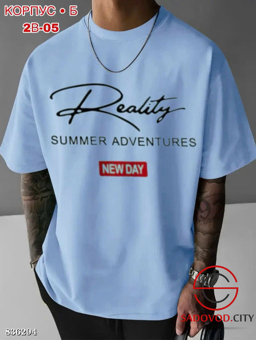 Мужская футболка из хлопка