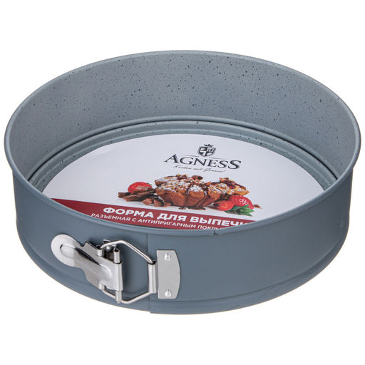 ФОРМА ДЛЯ ВЫПЕЧКИ AGNESS РАЗЪЕМНАЯ С АНТИПРИГАРНЫМ ПОКРЫТИЕМ 24 СМ  фото 2