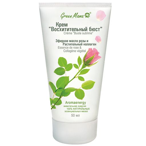 Крем Восхитительный бюст эфирное масло розы и растительный коллаген - Green mama фото 2