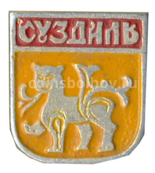 Значок Суздаль