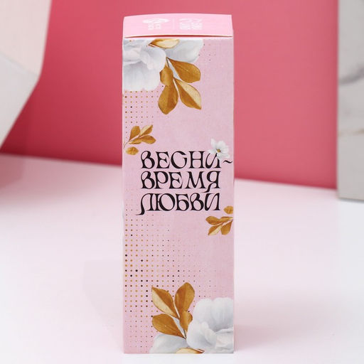 Цена за 2 шт. Бомбочки для ванны Прекрасной весны, 3?40 г, Чистое счастье  фото 4