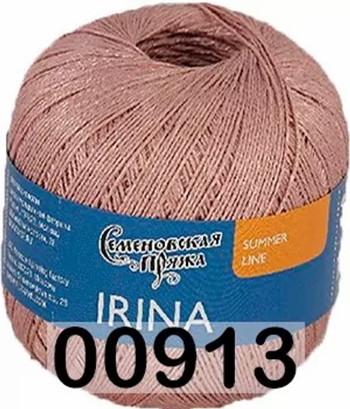 Пряжа IRINA / ИРИНА