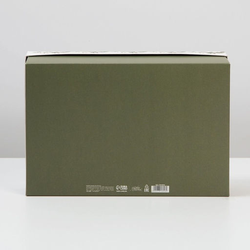 Коробка подарочная новогодняя складная Ретро, 30?20?9 см, Новый год