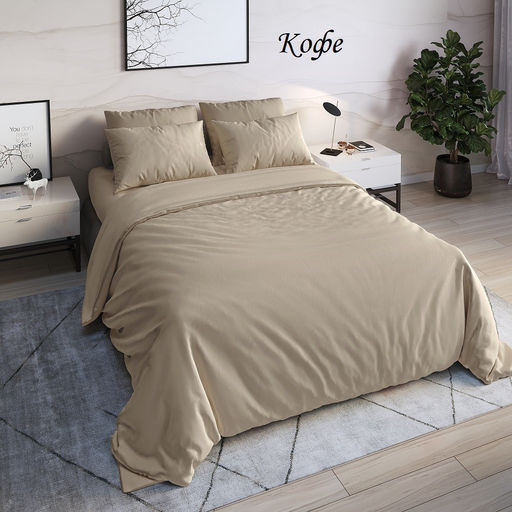 Комплект постельного белья Кофе, САТИН ПРЕМИУМ 2 сп