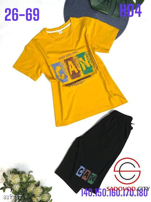 Летний костюм для подростков - Bruno фото 6