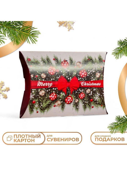 Цена за 10 шт. Коробка складная, подарочная новогодняя Merry christmas 11×8×2 см