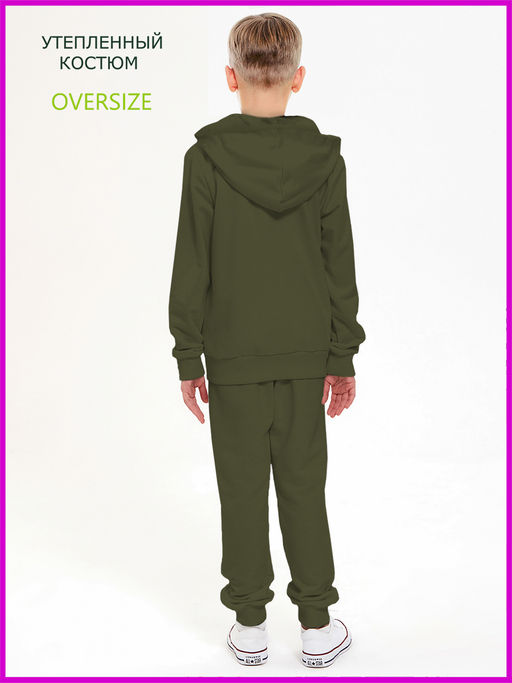 Спортивный костюм "Нордис",хаки