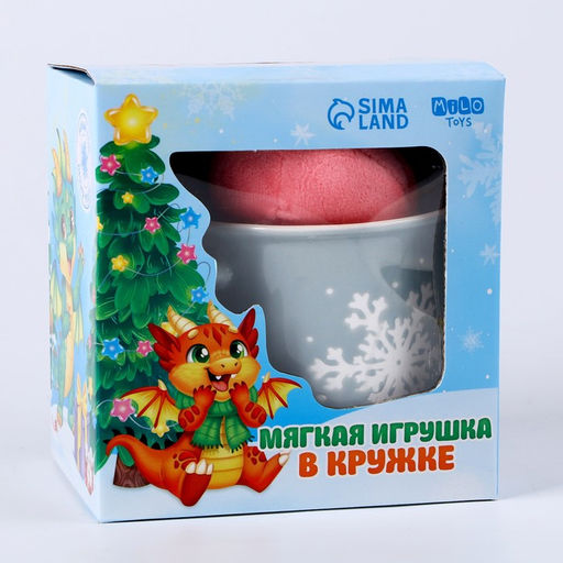 Новогодний набор Дракоша, игрушка в кружке, МИКС - Milo toys фото 7