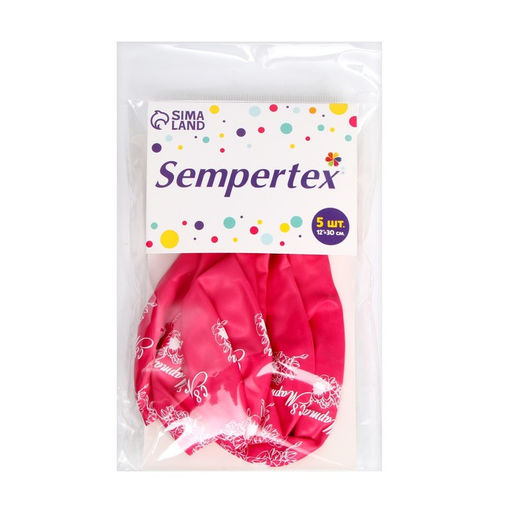 Воздушные шары латексные 12" «8 Марта», 5 шт., розовый