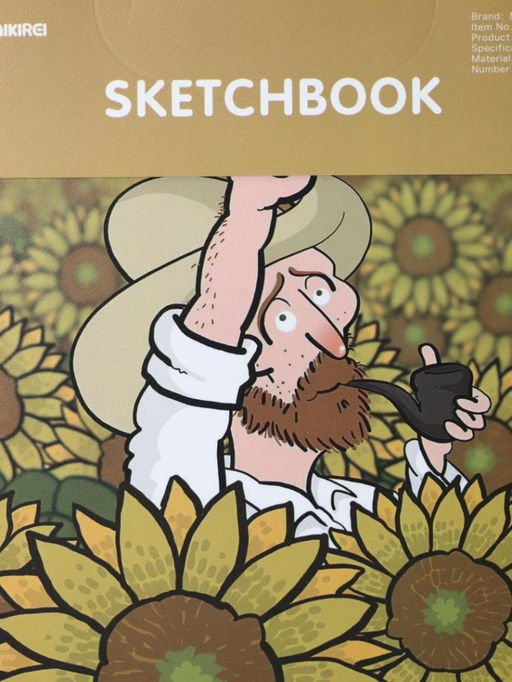 Скетчбук (B5) "Vincent in the field", yellow (18*25) 30 л. 130 г/м