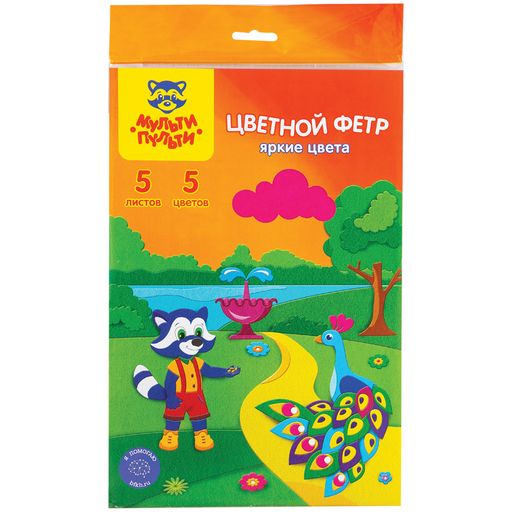 Цветной фетр Мульти-Пульти А4 5л. 5цв. (ФЦ5ф_18066) яркие цвета