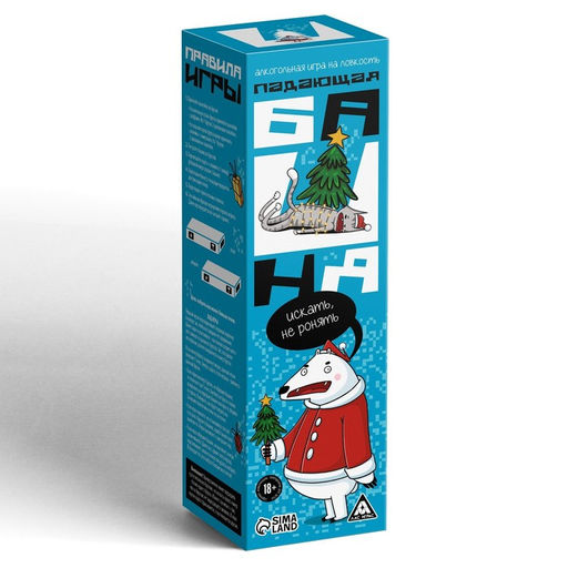 Новогодняя падающая башня Искать, не ронять, 54 бруска, наклейки, 50 карт, 18+ - Лас играс фото 6