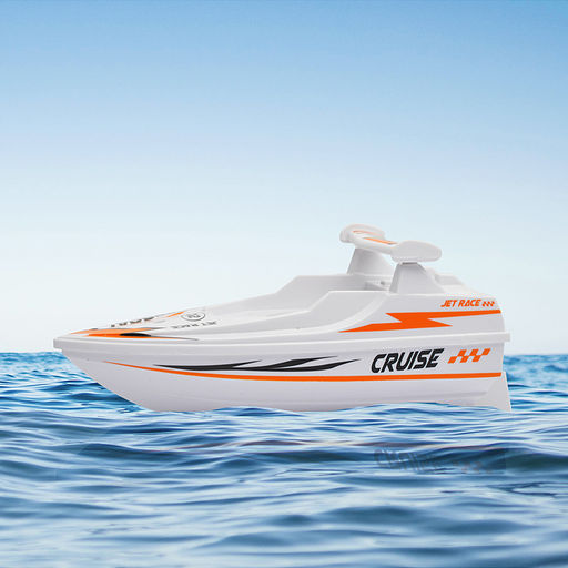 Лодка "Круиз" на батарейках, в коробке