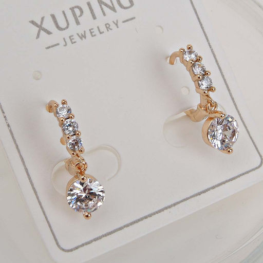 XUPING Серьги с замком кольцо арт. 18 1404 (id 281768)