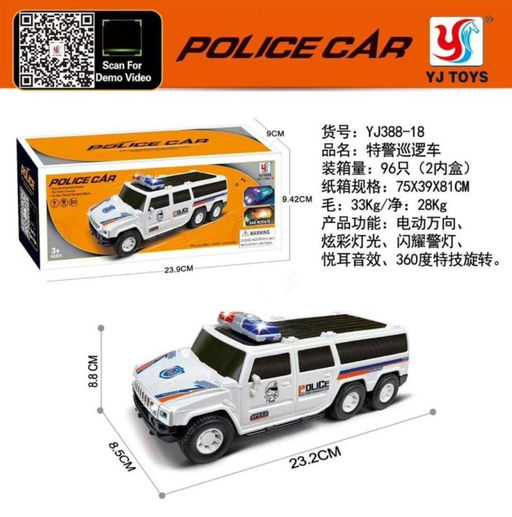 Полицейская машина, звук, свет. - Buro фото 2