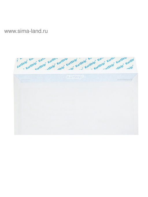 Цена за 1000 шт. Конверт почтовый Е65 110×220 мм, поле «Кому-куда», без окна, отрывная лента, внутренняя запечатка, 80 г/м²