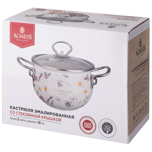 КАСТРЮЛЯ AGNESS ЭМАЛИРОВАННАЯ СО СТЕКЛЯННОЙ КРЫШКОЙ СЕРИЯ FLOWER STORY, 2,0 Л ДИА. 18СМ  фото 5