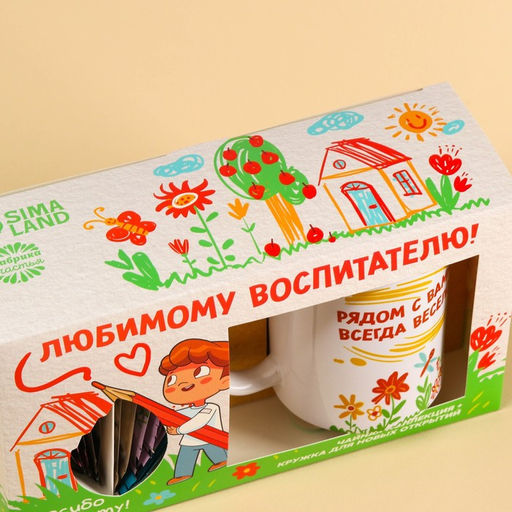 Подарочный набор Воспитатель : чайное ассорти 20 шт., х 1,8 г., кружка 300 мл. - Фабрика счастья фото 6