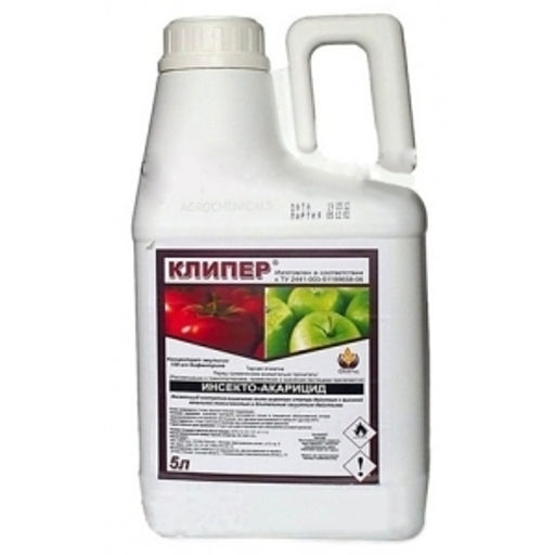 Клипер инсектицид-акарицид от короеда. Фасовка поставщика.