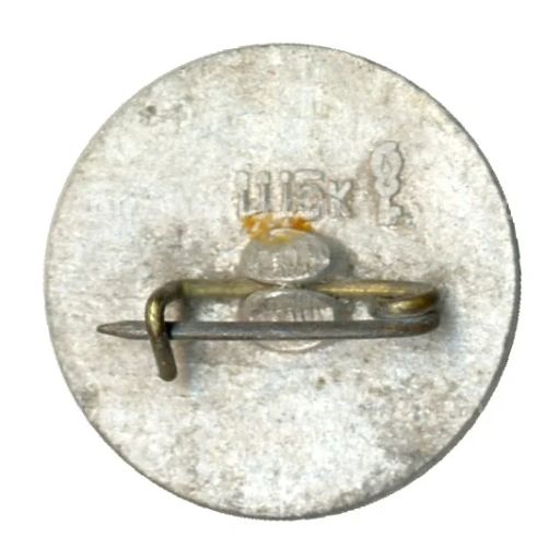 Значок Хатынь