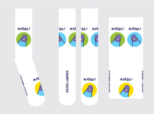 Носки р.35-40 TxT Голубь - Krumpy фото 6