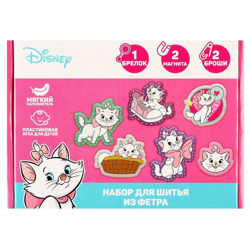 Набор для шитья. Игрушки из фетра своими руками «Коты аристократы», с перфорацией