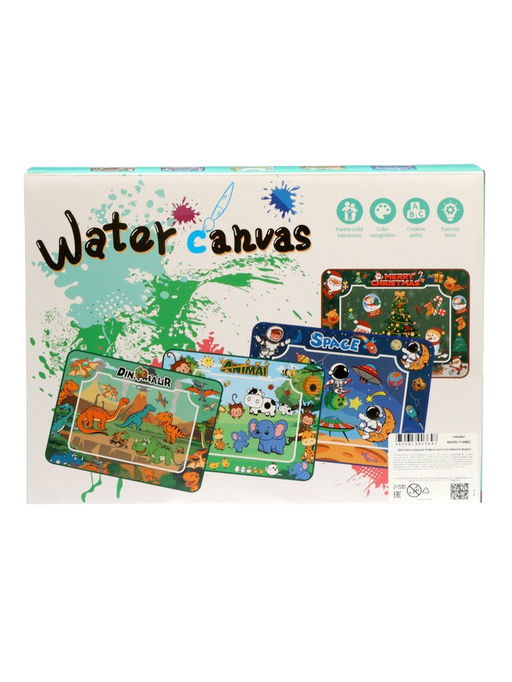 Коврик для рисования водой "Океан" 2 маркера