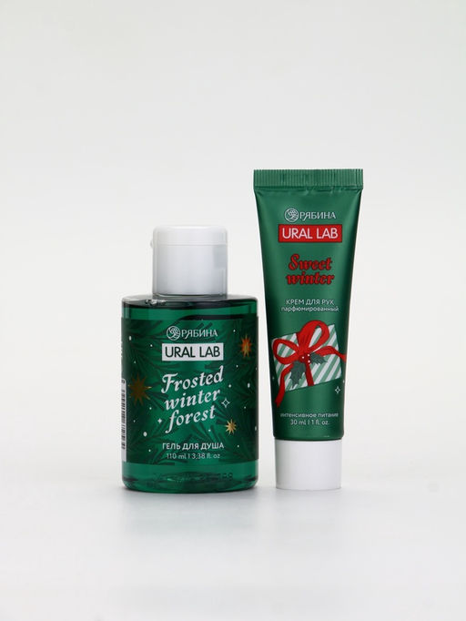 Подарочный набор Happy New Year: гель для душа и крем для рук, Frosted Winter, URAL LAB
