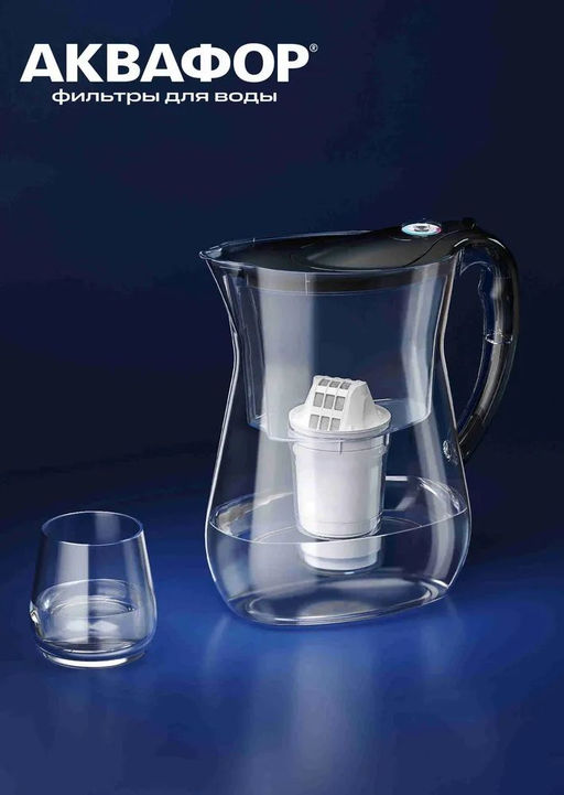 -31% Кувшин Лион 3,8 л (в комплекте кассета А5), Аквафор
