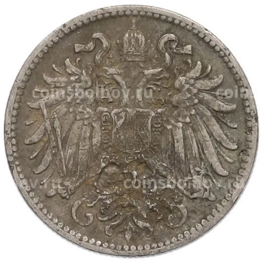 Монета 10 геллеров 1908 года Австрия