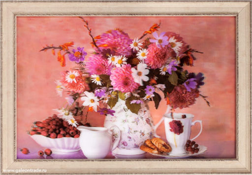 Картина 5D 40х60 023 Георгины / ZR8845B-H39H23 /