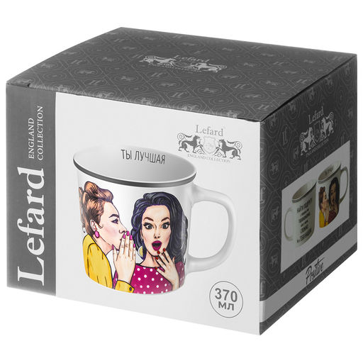 КРУЖКА LEFARD WOMENS SECRETS 370МЛ  фото 3