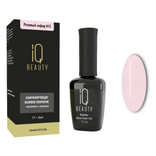 IQ Beauty Камуфлирующее базовое покрытие №12, розовый зефир, 10 мл  фото 2