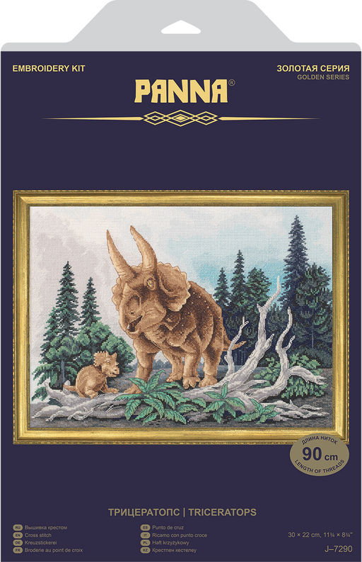Набор для вышивания PANNA Золотая серия J-7290 Трицератопс 30 х 22 см